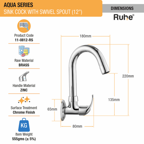 Aqua Sink Tap with Small (12 inches) Round Swivel Spout Faucet dimensions and size