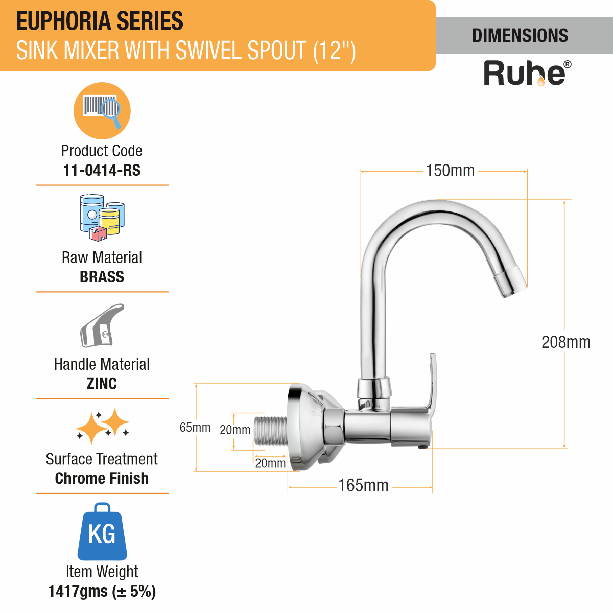 Euphoria Sink Mixer with Small (12 inches) Round Swivel Spout Faucet dimensions and size