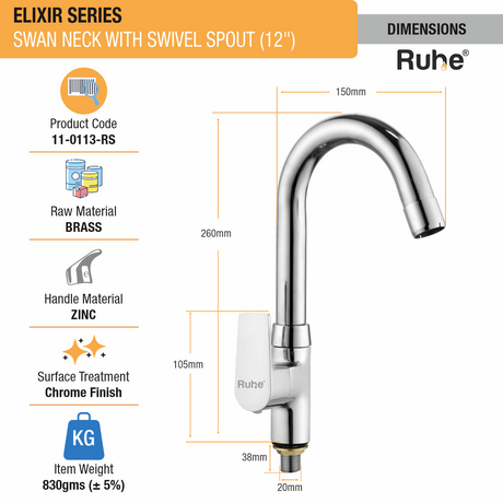 Elixir Swan Neck with Small (12 inches) Round Swivel Spout Faucet dimensions and size
