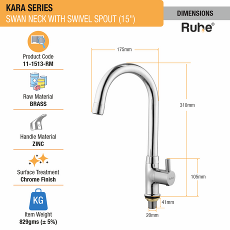 Kara Swan Neck with Medium (15 inches) Round Swivel Spout Brass Faucet dimensions and size