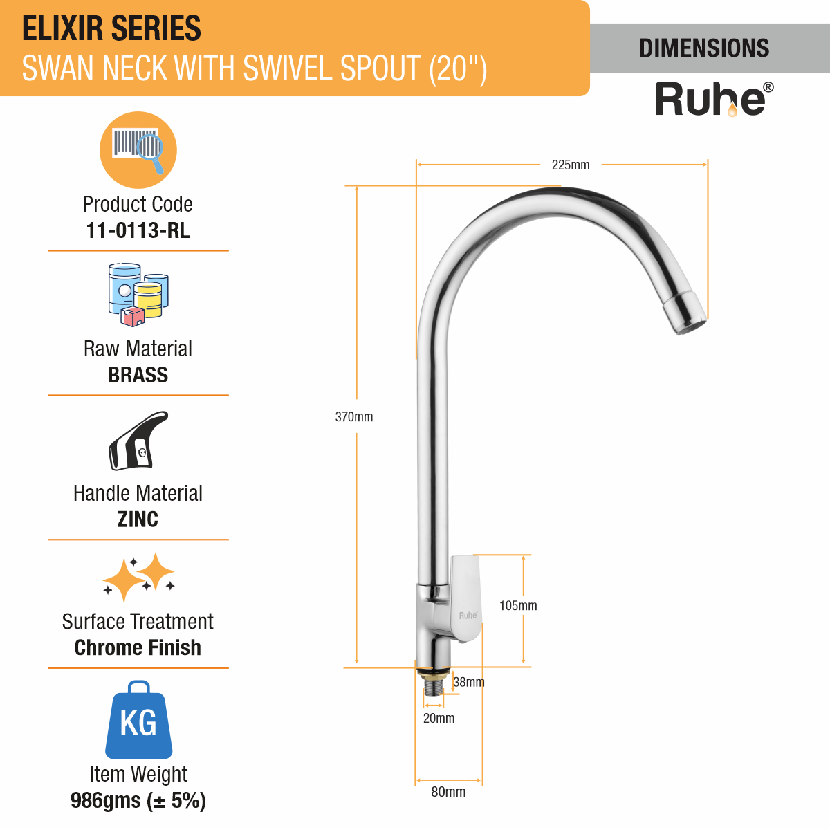 Elixir Swan Neck with Large (20 inches) Round Swivel Spout Faucet dimensions and size