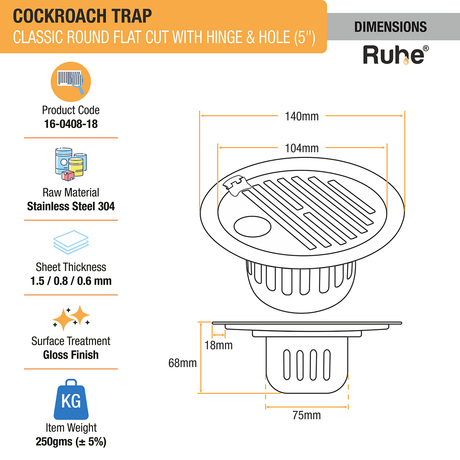 Classic Round Flat Cut Floor Drain (5 Inches) with Hinge, Hole & Cockroach Trap (304 Grade) dimensions and size