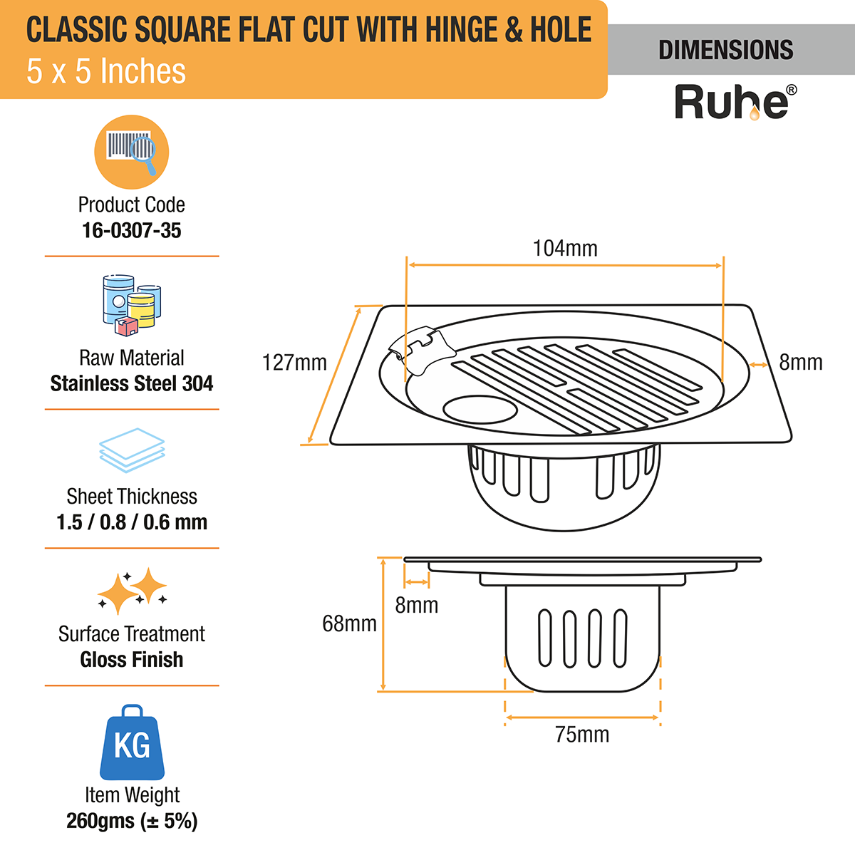 Classic Square Flat Cut Floor Drain (5 x 5 Inches) with Hinge, Hole and Cockroach Trap (304 Grade) dimensions and size