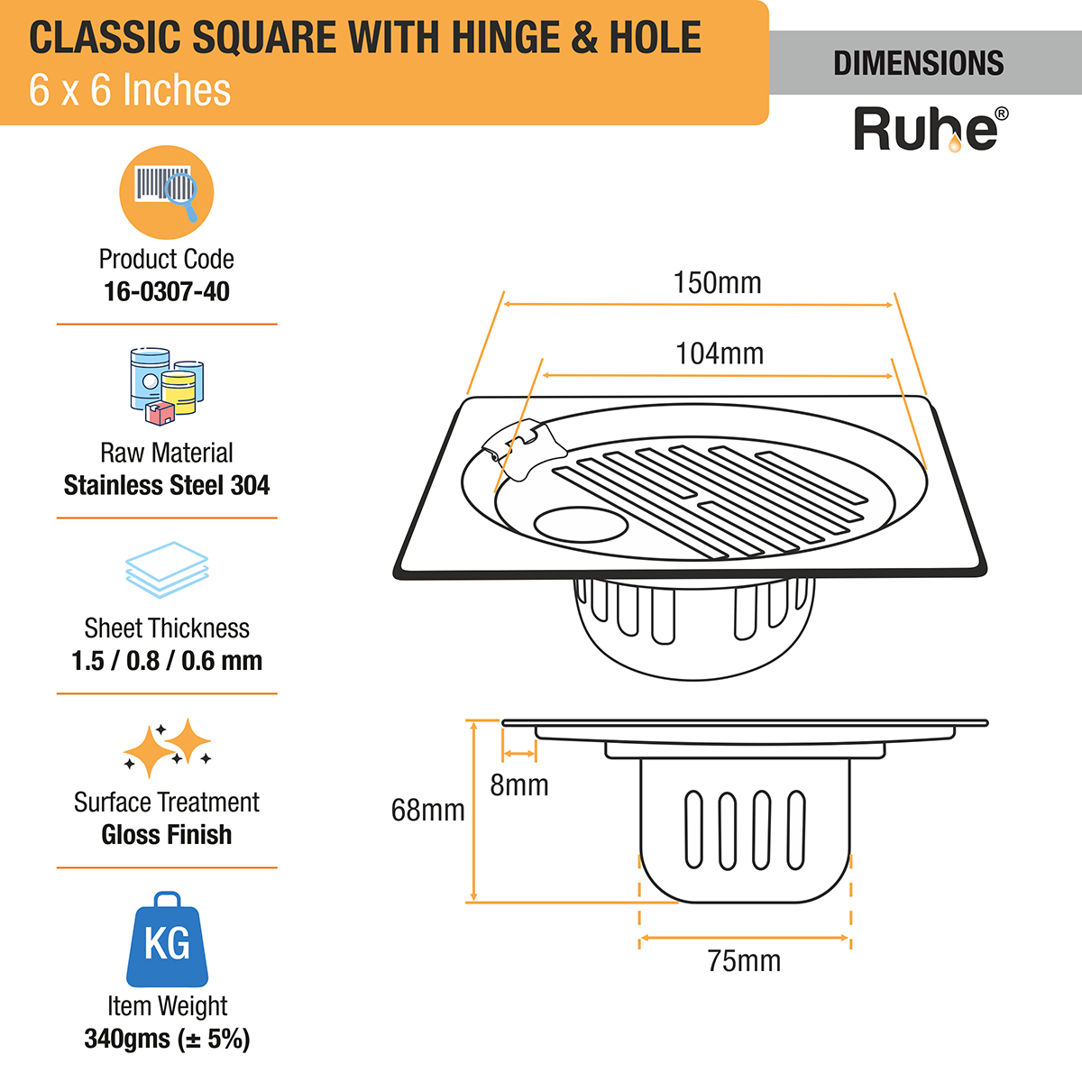Classic Square Floor Drain (6 x 6 Inches) with Hinge, Hole & Cockroach Trap (304 Grade) dimensions and size