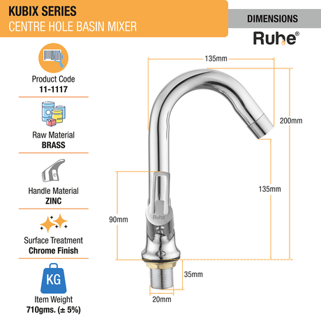 Kubix Centre Hole Basin Mixer with Small (12 inches) Round Swivel Spout Faucet dimensions and size