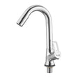 Kubix Swan Neck with Swivel Spout Faucet