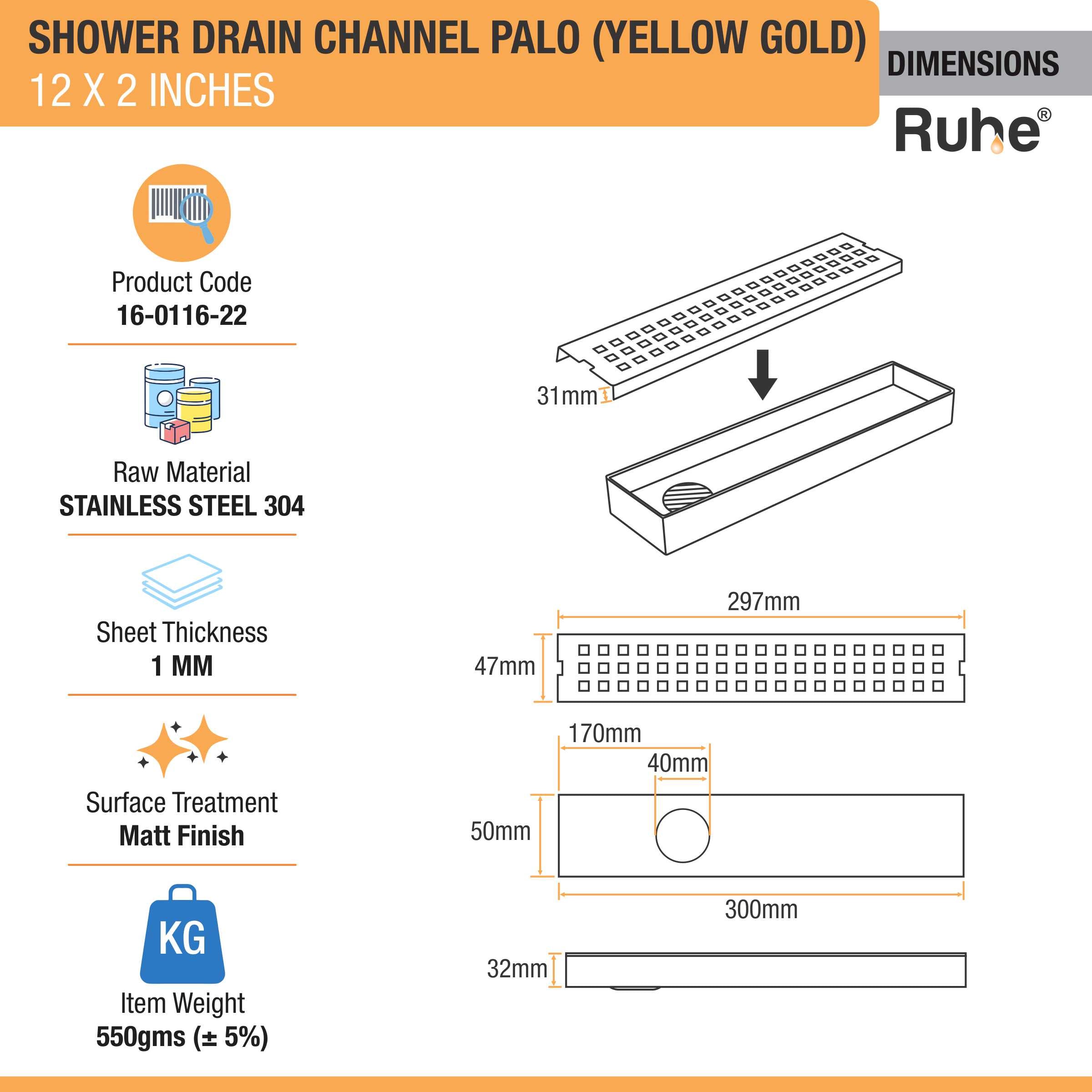 Palo Shower Drain Channel (12 x 2 Inches) YELLOW GOLD dimensions and size