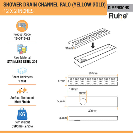 Palo Shower Drain Channel (12 x 2 Inches) YELLOW GOLD dimensions and size