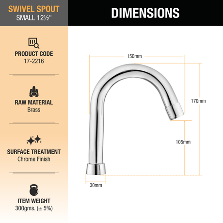 Swivel Spout Small (12½ Inches) sizes