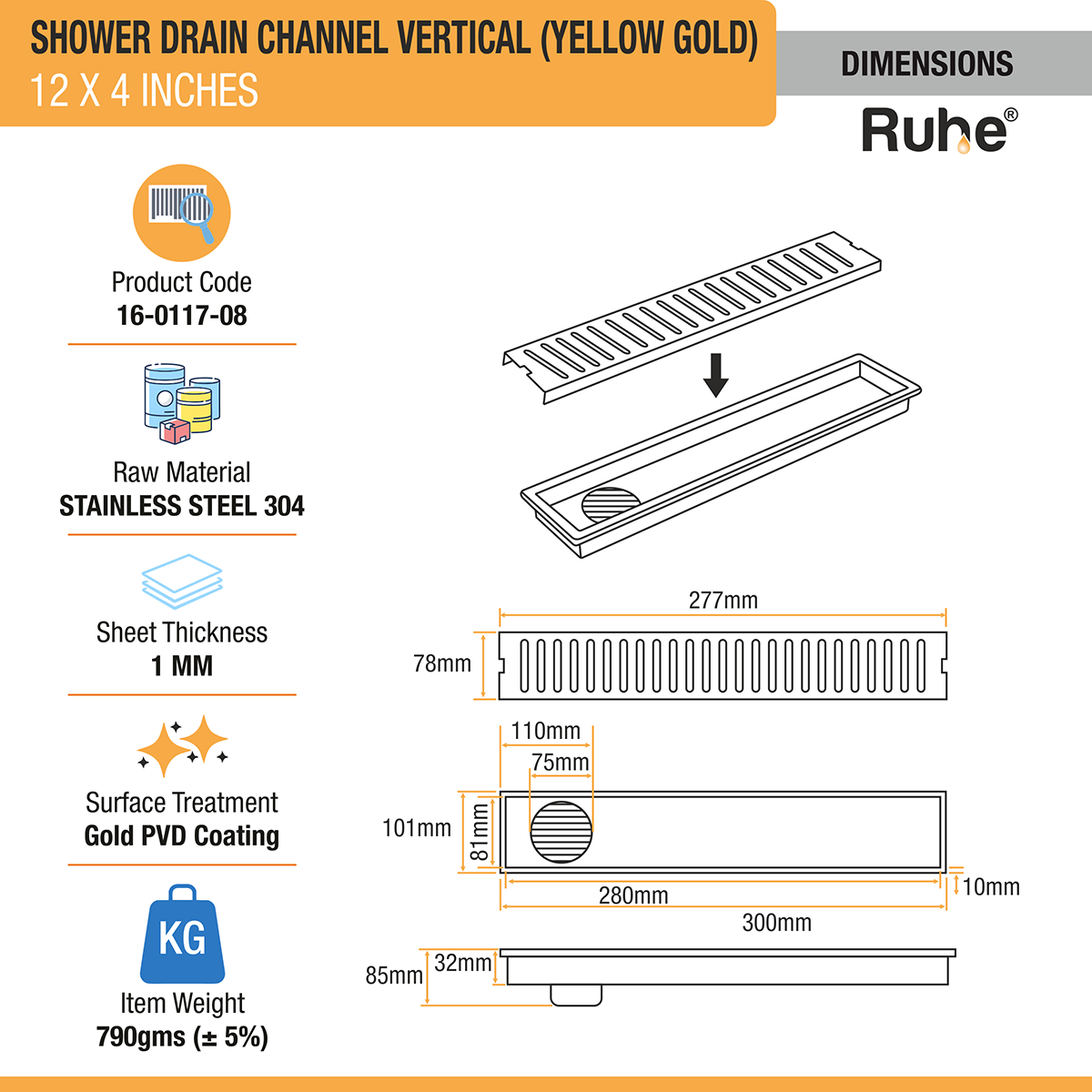 Vertical Shower Drain Channel (12 x 4 Inches) YELLOW GOLD dimensions and size